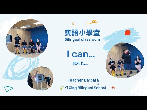 All Videos