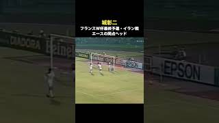 x-LFQvYHGXs Video Image