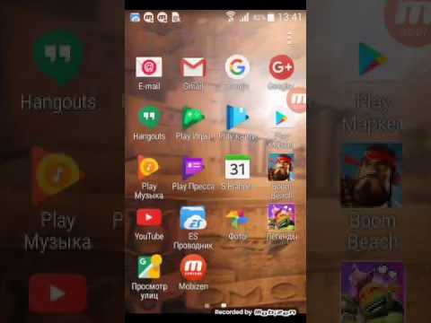 Скачать игру майнкрафт 0 16 0 Скачать игру майнкрафт 0 16 0