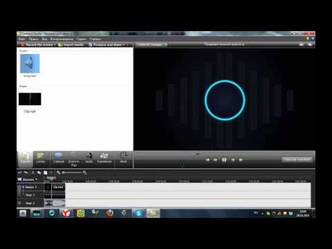 Как сделать интро для канала в camtasia studio 7 - Ванильный Носорог