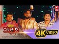 Hudugi Sikkamele | Partner | Kannada 4k Video | Vittal Rangadol | TR Gowtham Gowda I MR Shetty