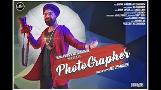 Photographer Official Music Video I MS Chandhok I Party Anthem Song 2017