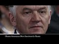Ukraine Crisis 2014: What Sanctions on Russia Mean | Times Minute 4/28/14 | The New York Times