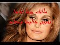 100 سنه سينما.wmv