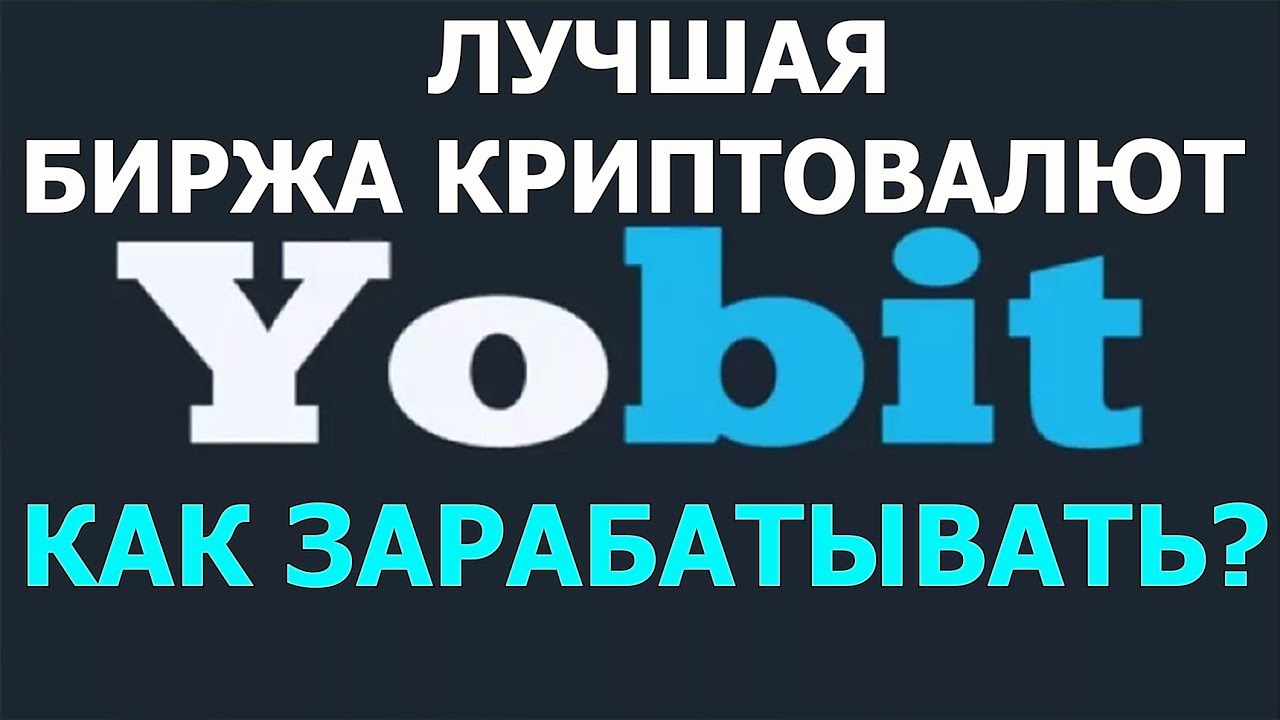 Как заработать деньги на компьютере 2018 Как заработать деньги на компьютере 2018