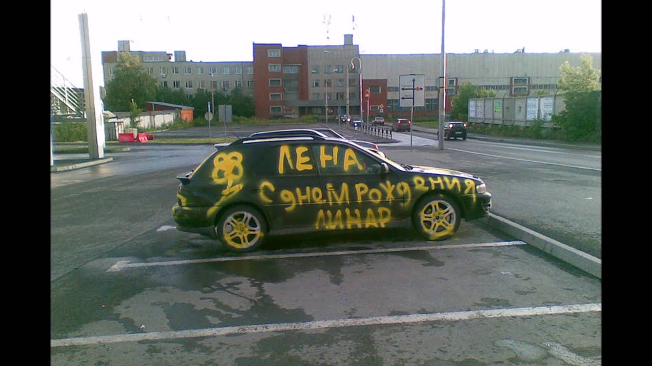 Что подарить женщине Что подарить женщине