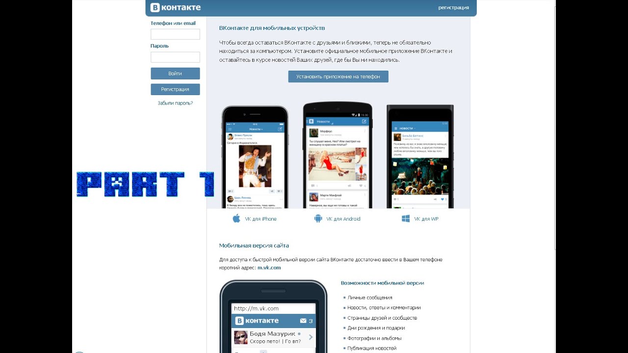 Как сделать интерьер помещения 235
