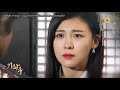 [Engsub] - Empress Ki 기황후 Ep 25 Preview