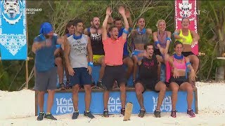 Survivor 2019 Έπαθλο και για τις δύο ομάδες 18 02 2019 Survivor 2019 Έπαθλο και για τις δύο ομάδες 18 02 2019