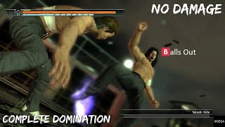 Yakuza 4 - Kido Fight No Damage Hard