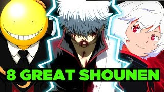 8 UNDERRATED SHOUNEN ANIME