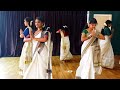 Angane Njan | അംഗനേ ഞാൻ | Thiruvathirakali | Thiruvathira | Onam | Unni Ganapathi Thampuran | EP 21