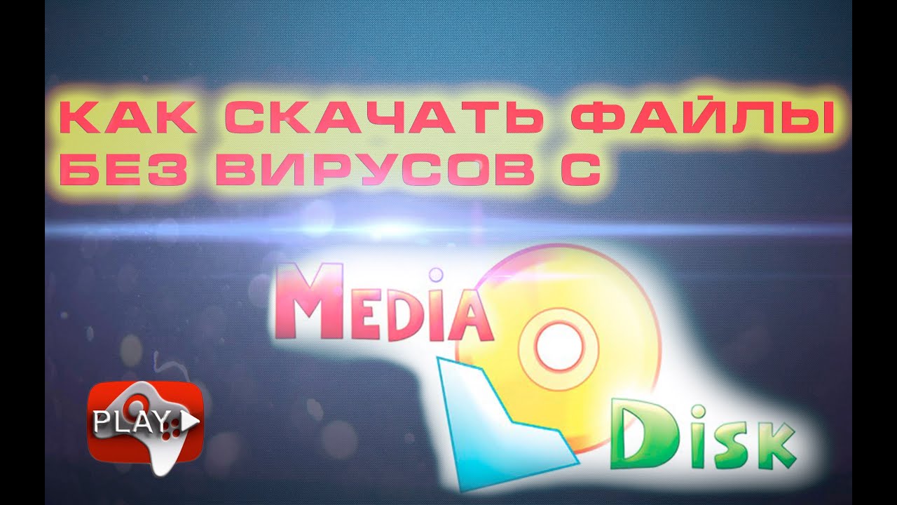 Смотреть Эротику Без Вирусов И Спамов