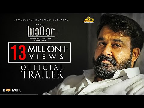 Lucifer Official Trailer | Mohanlal | Prithviraj Sukumaran | Antony Perumbavoor | Murali Gopy