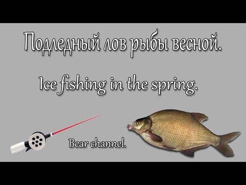 болтушка на плотву видео болтушка бери плотву видео