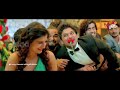 Come To Party Full Song S O Satyamurthy Full Song images Come To Party Full Song S O Satyamurthy Full Song