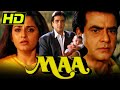 माँ (HD)- बॉलीवुड की सुपरहिट हिंदी फुल मूवी l जीतेन्द्र ,जयाप्रदा l Maa Superhit Hindi Full HD Movie