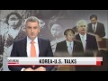 Korea-U.S. discuss Kono Statement review by Japan