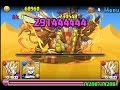 「パズドラ」スフィンクス降臨!超地獄級 最強戦士.超ベジット【3枚抜き】ノーコン