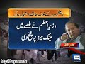image Pakistan Army Ready To Attack On Tehreek E Taliban Ttp Pakistan