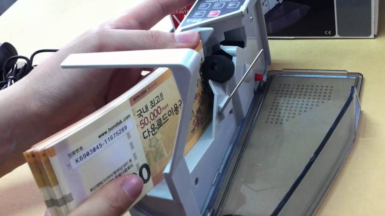 Bill Counter V40 Handy Money Counter 이동식 지폐계수기, 돈세는 기계 YouTube