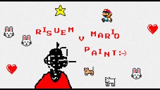 Будь Сильным И Здоровым [Рисуем Приколы В Mario Paint]