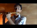 Chahu Mai Ya Na Ashiqui 2 Instrumental images Chahu Mai Ya Na Ashiqui 2 Instrumental