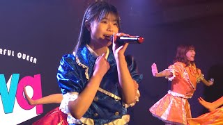 Sunmusic Presents Yoo Live Vol.10　-Wqwq結菜生誕Sp- 新宿Dhnoa Wqwqライブ