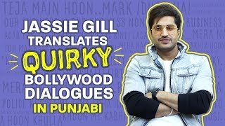 Jassie Gill Translates Quirky Bollywood Dialogues In Punjabi Bollywood Nikle Currant Remix Jassie Gill Translates Quirky Bollywood Dialogues In Punjabi Bollywood Nikle Currant Remix