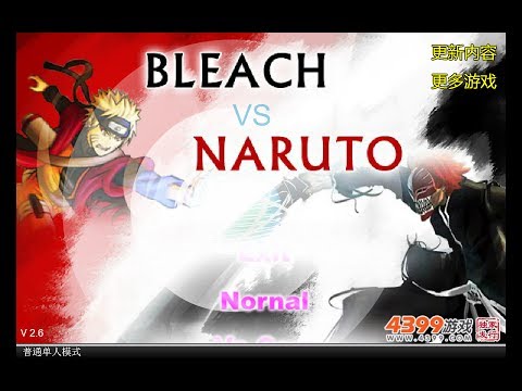 Hướng dẫn tải và cài đặt game Bleach vs Naruto 2.6.