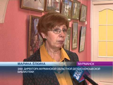 Сбросить новость