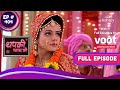 Thapki Pyar Ki | थपकी प्यार की | Ep. 404 | Dhruv Abducts Thapki! | थापकी को अगवा किया ध्रुव ने