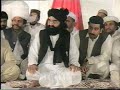 golra shareef