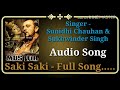 Saki Saki | Musafir | Sunidhi Chauhan, Sukhwinder Singh