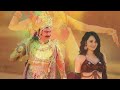 Yamaleela 2 New Telugu Movie