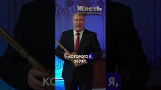 Скреповидение 2024 – Лукашенко, Кадыров, Патриарх Кирилл, Путин @Jestb-Dobroi-Voli  #Пародия  #Путин