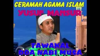 Ceramah Ustad Yusuf Mansur Judul Kapan Pertolongan Allah Datang Ceramah Ustad Yusuf Mansur Judul Kapan Pertolongan Allah Datang