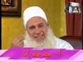 هل تمارس العادة السرية?