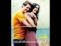 شيرين فى ليلة رومــانســى2014