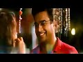 Sadi Gali - (Amar Khalil)