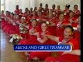 AGGS maulu'ulu