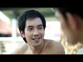 เกย์เว้ยเฮ้ย