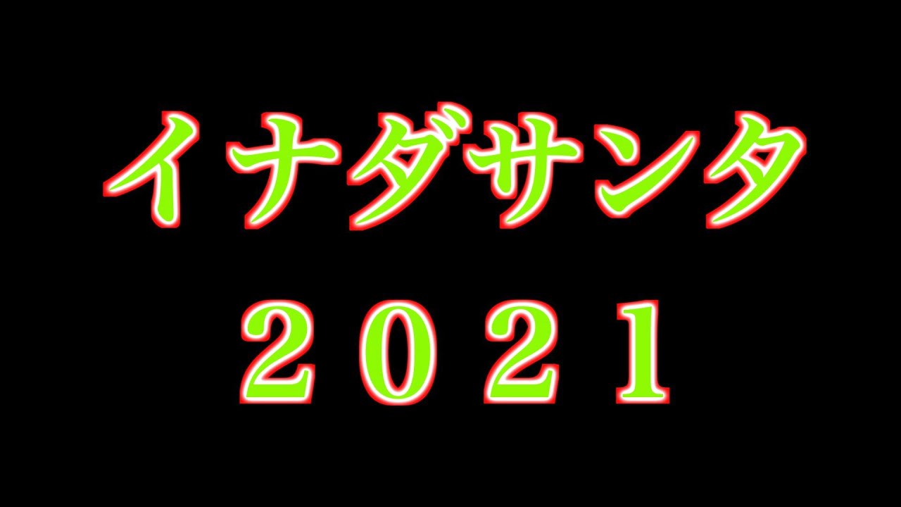 すべての動画