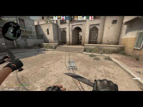 Counter-strike: Global Offensive