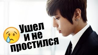 K-POP ??????? ? ?????????. ??????? | ARI RANG