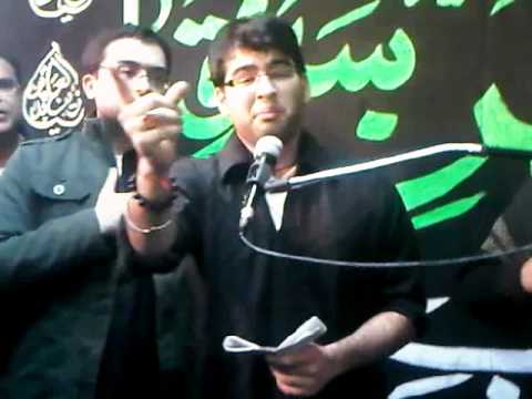 Mesam Abbas - Ghar Mai Alam Hai To Allamdar Bhi Ho 2012