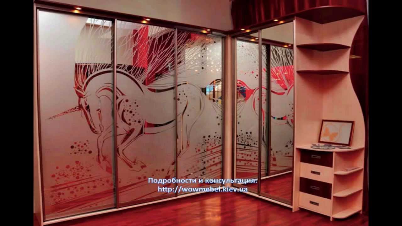 Шкафы-купе на заказ от компании мебель с, екатеринбург.
