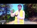 मै गोरी तू कारो डी जे मायाराम शास्त्री माँ शारदे स्टूडियो कासगंज 9411433429