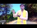 मै गोरी तू कारो डी जे मायाराम शास्त्री माँ शारदे स्टूडियो कासगंज 9411433429