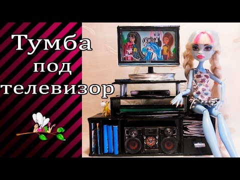 Самоделушки как сделать шкаф для книг